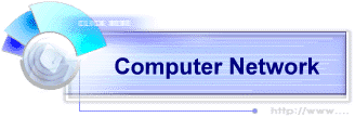 Computer Network